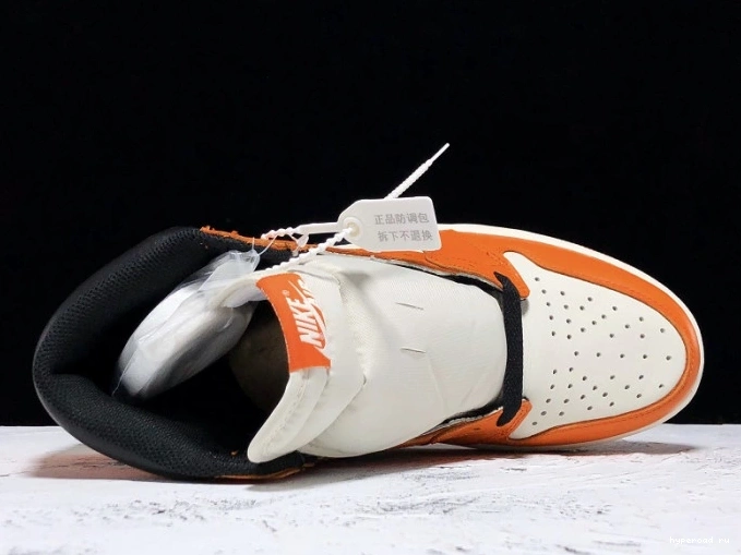 Backboard 1 555088-113 Away Air Jordan Shattered 0918